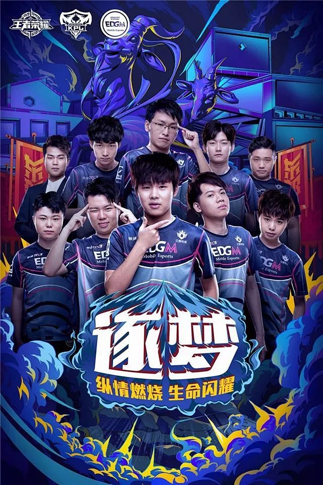 欧博官网