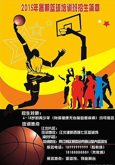 欧博官网