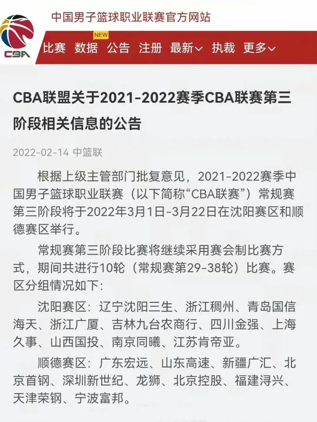 证明