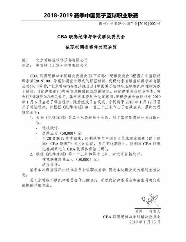 更會衝擊心