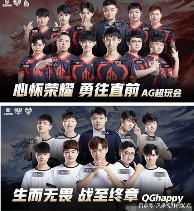 处罚事件并