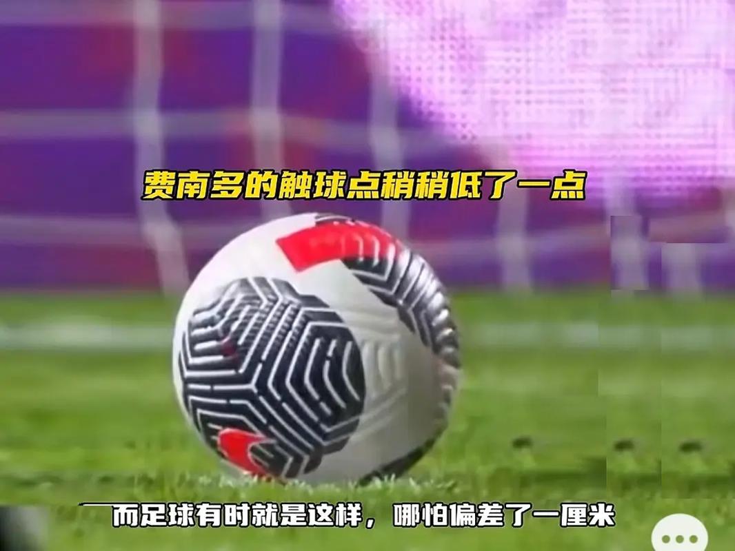 的看法