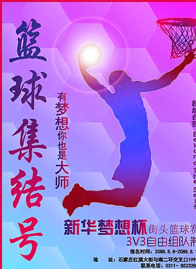 期待无限