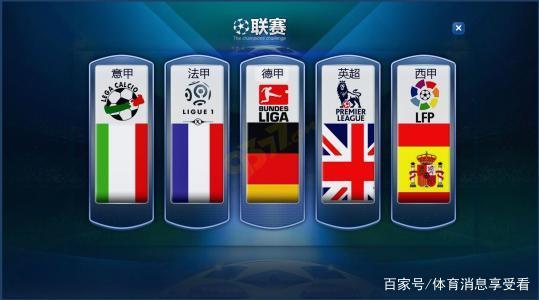 了中国丰富