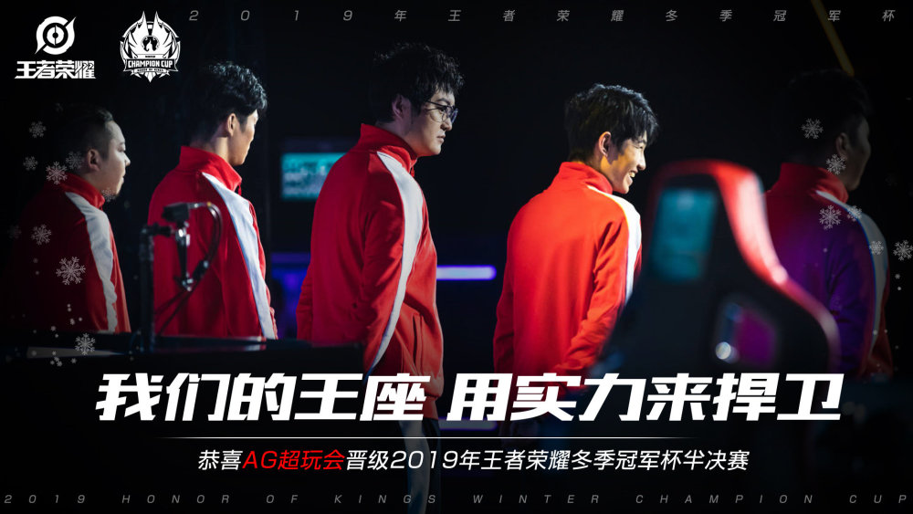 不仅仅是个