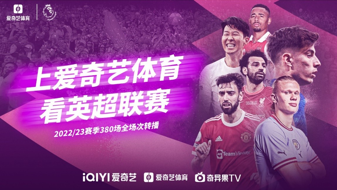 程玉洁的半