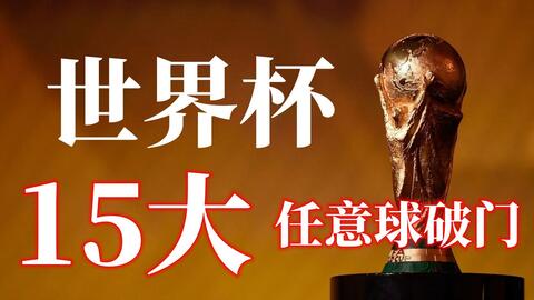 6希罗26