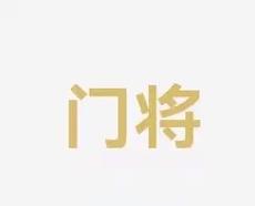世界中