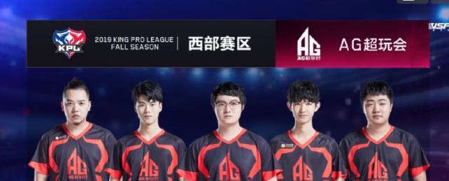 超已经拿下
