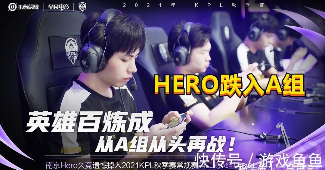 力保球门不 力保球门不